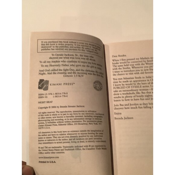 Night Heat by Brenda Jackson 2006 - Picture 7 of 8